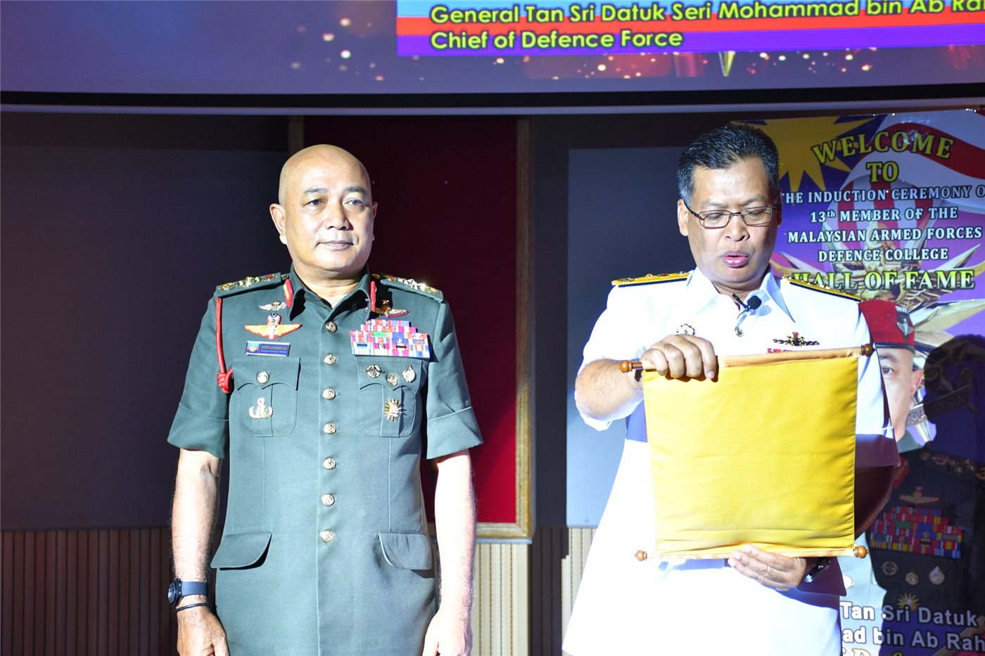 Majlis kemasukan Ahli ke-13 Hall of Fame